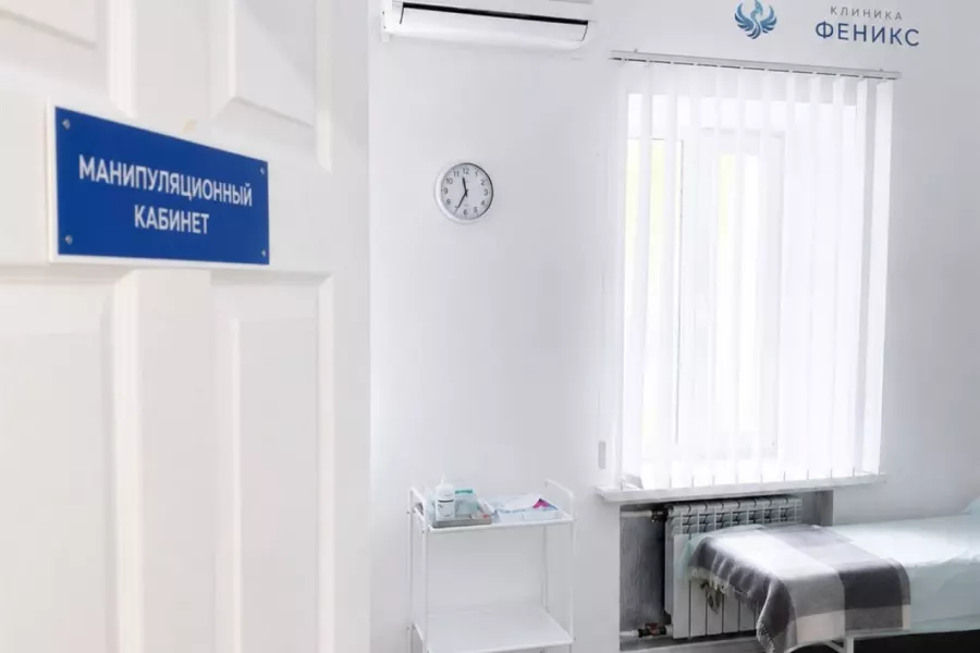 Наркологическая помощь в Светогорске